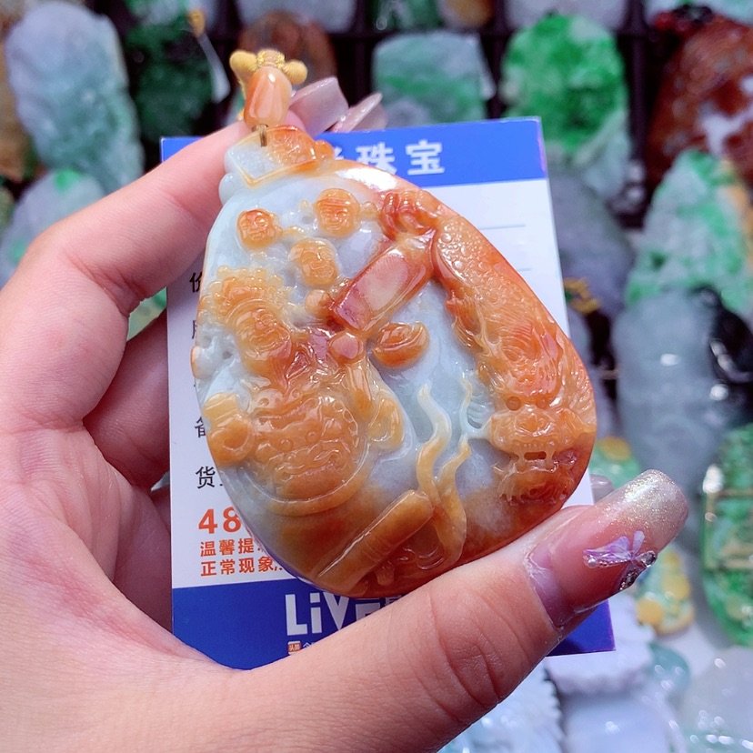 【闪购商品】翡翠颈饰未镶嵌挂件