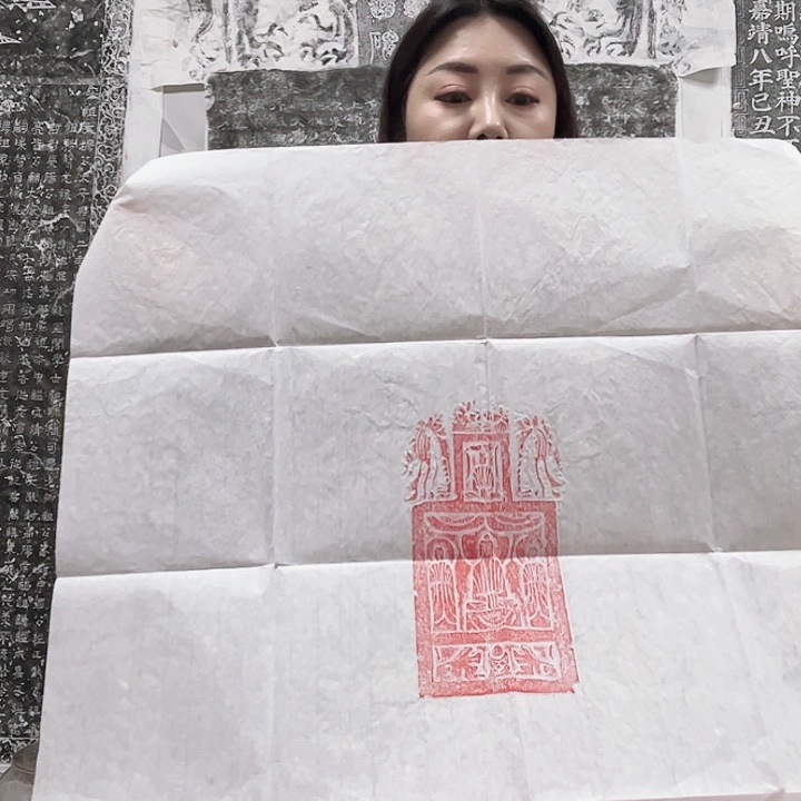 其他拓片用纸北魏佛龛造像拓片