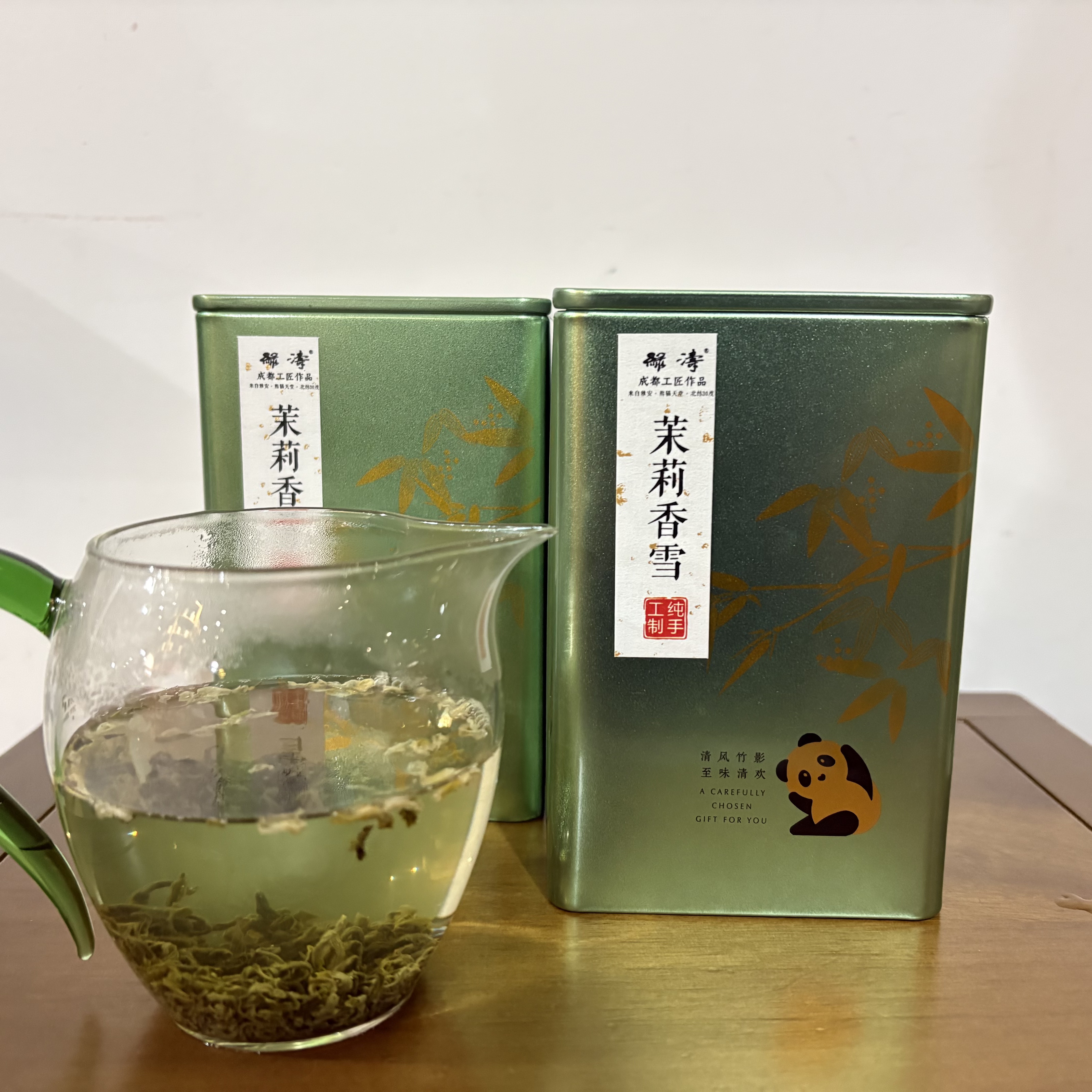 【绿涛匠人手工茶】2025年新茶 茉莉香雪 茉莉花茶 口粮茶200g