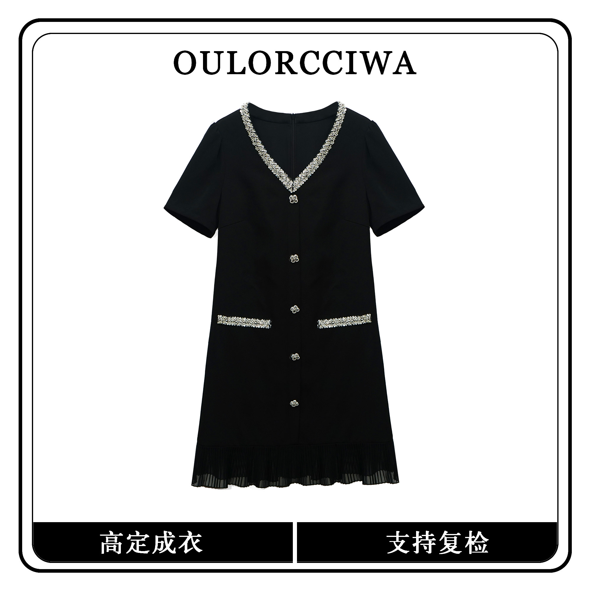 【J】夏款女装连衣裙气质时尚收腰显瘦连衣 OLQW-1435