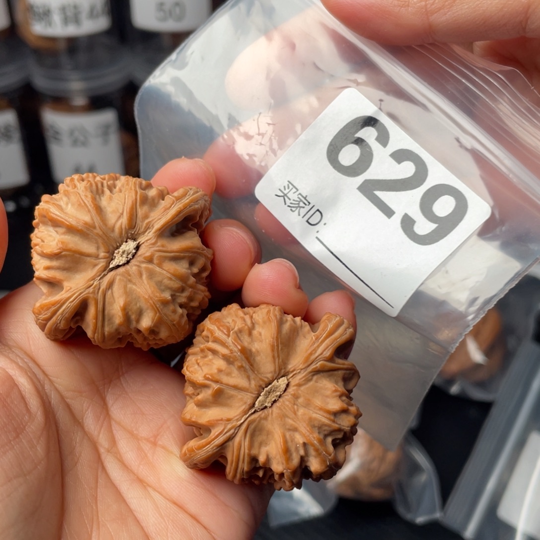 文玩核桃把件42闷白