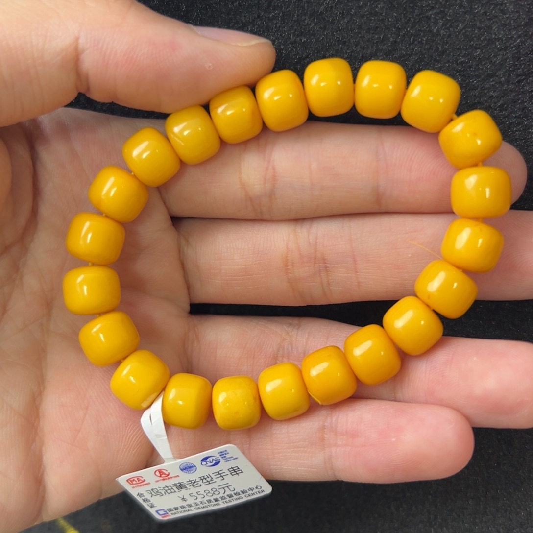 未镶嵌琥珀珠宝奇石