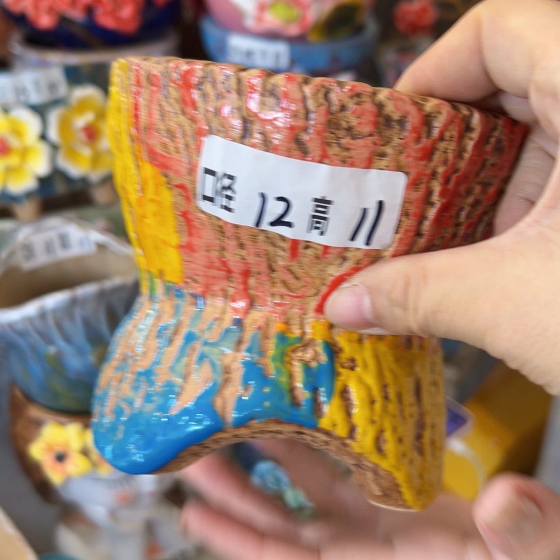 满18.8米包邮发货福利