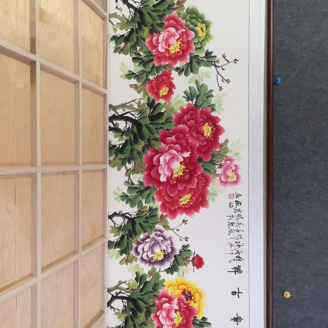 匆***~国画带框尺寸85*205厘米