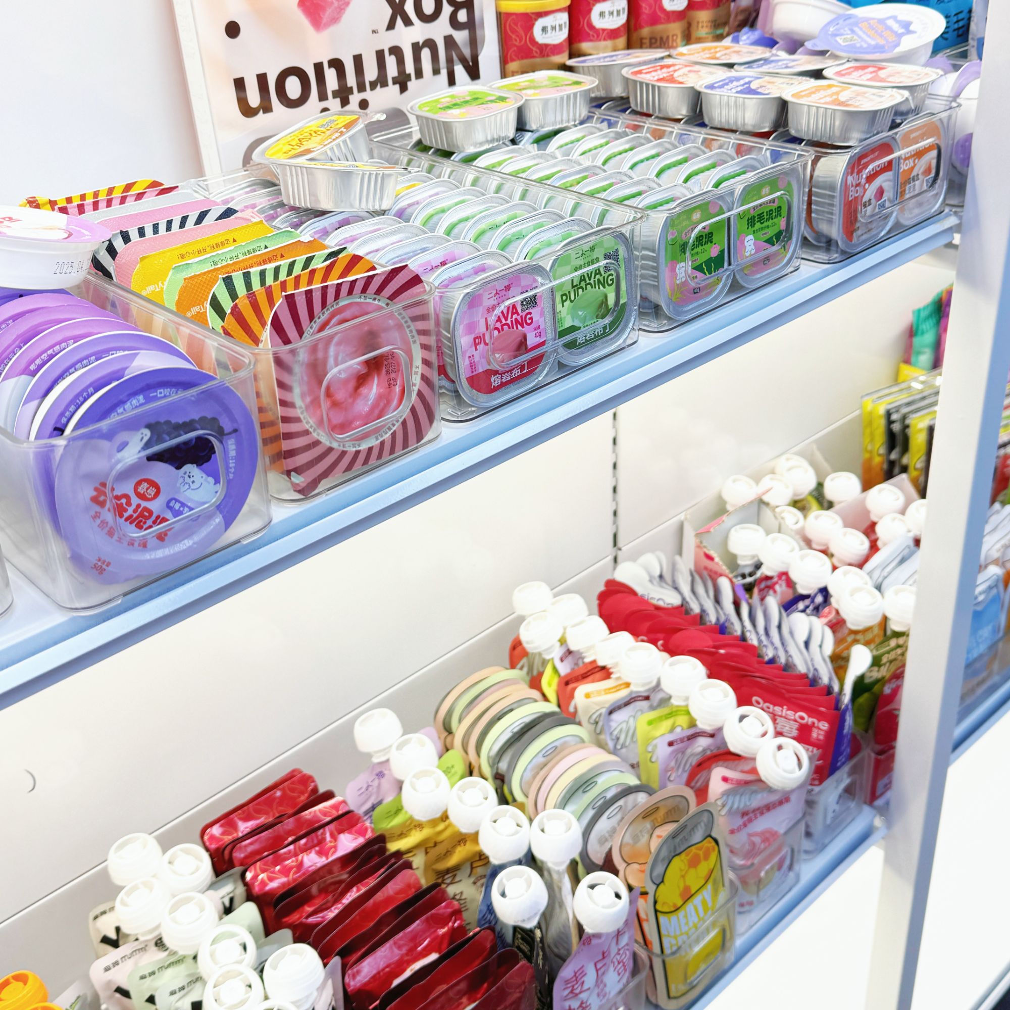 （芝麻专属）猫咪主食零食随心配