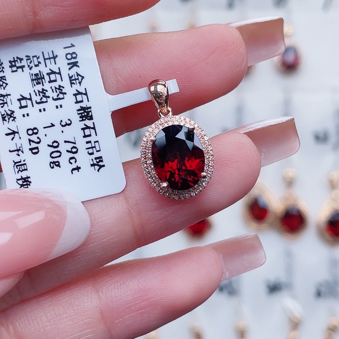 石榴石18K金镶嵌吊坠(不含链)