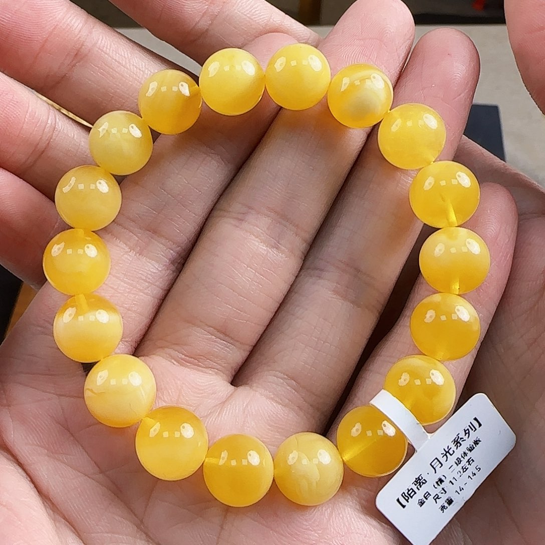 未镶嵌琥珀珠宝奇石蜜蜡