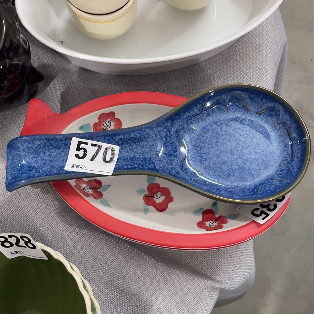 瓷温佩家直播福利570，1