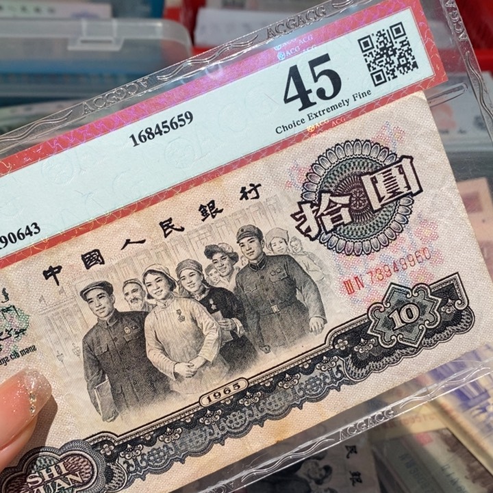 闪购链接98888888888881