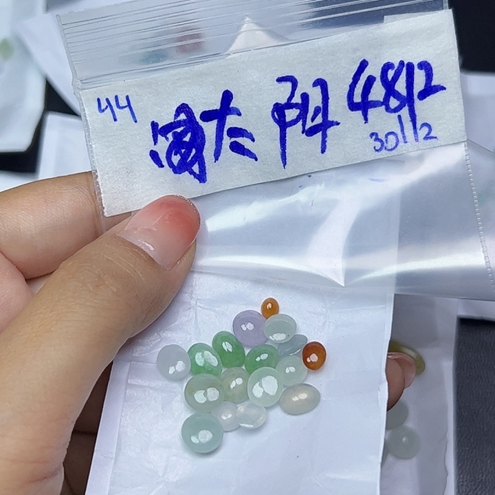 未镶嵌定制翡翠太**不