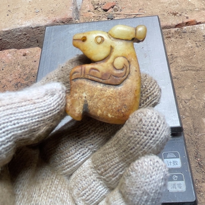 和田玉（糖玉）未镶嵌颈饰