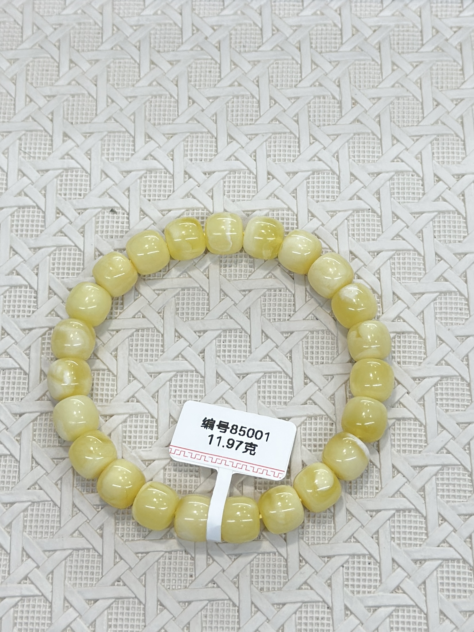 85001俄料奶白浓蜡糯白手串男女礼物附带证书先检后发