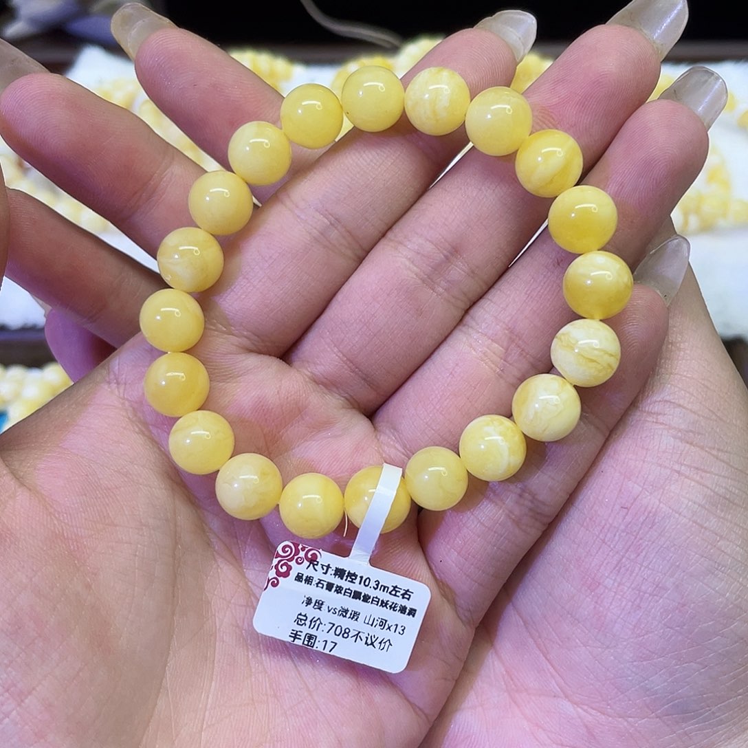 手串蜜蜡未镶嵌10.3mm微瑕