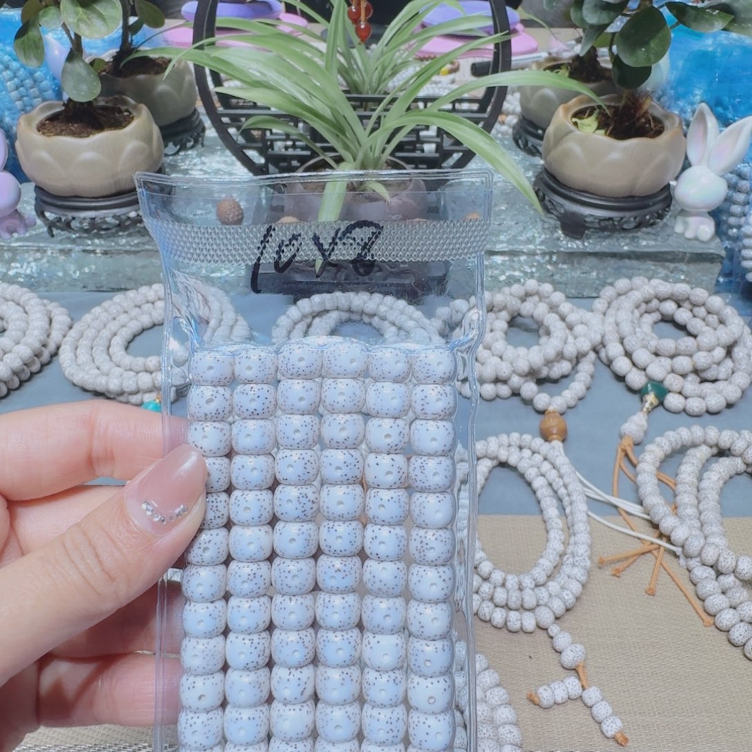 双***酚吊坠星月菩提星月菩提