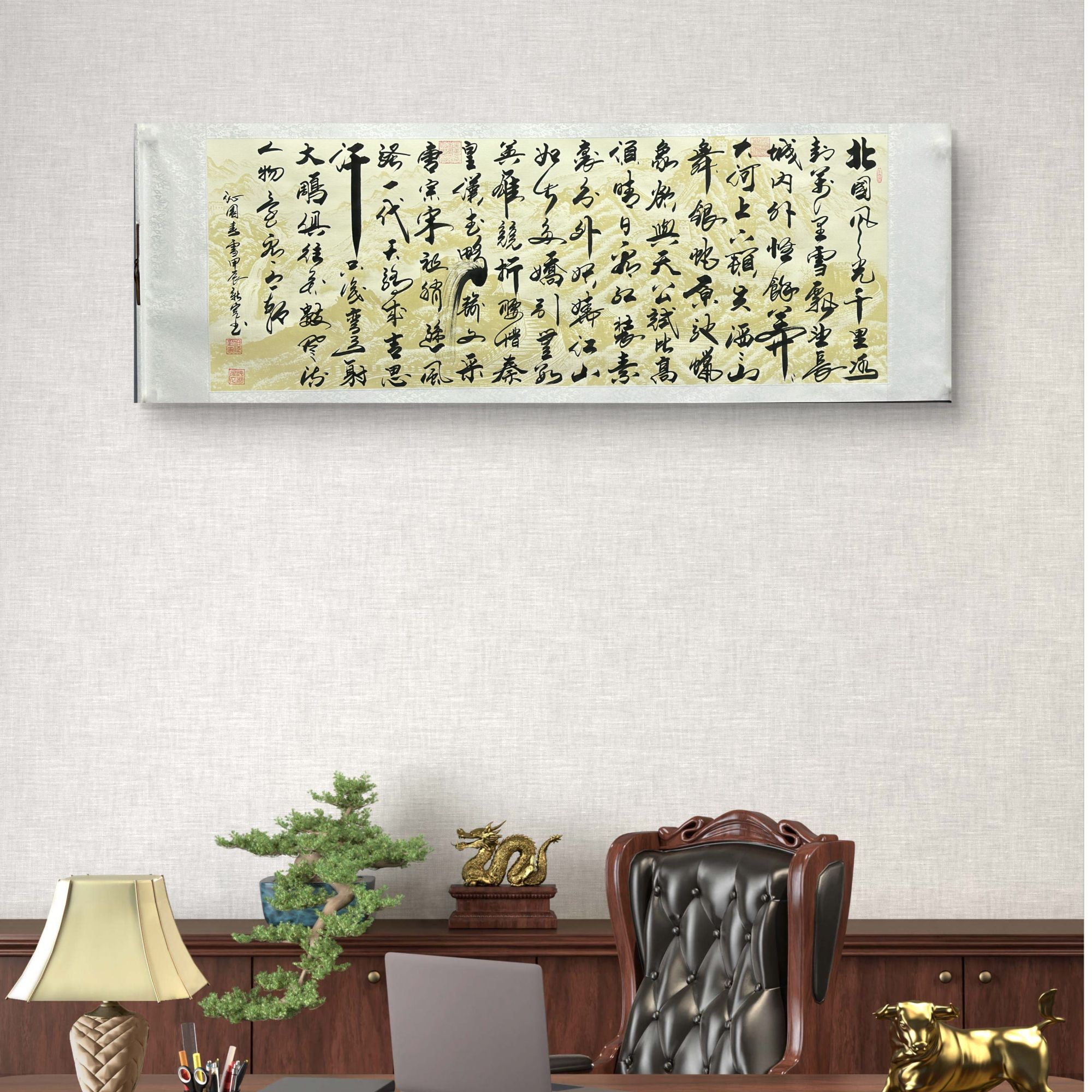 长城【【沁园春雪】黑马艺术家倪新宽先生著作 卷轴毛笔书写 