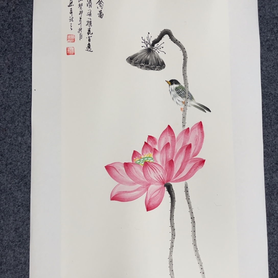 国画我们的目标是成为一