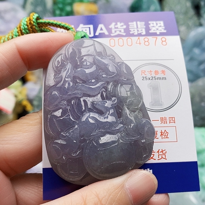 吊坠(不含链)未镶嵌翡翠没****?