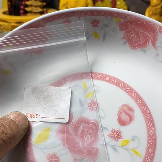 罐…***涵我想说什么都不会