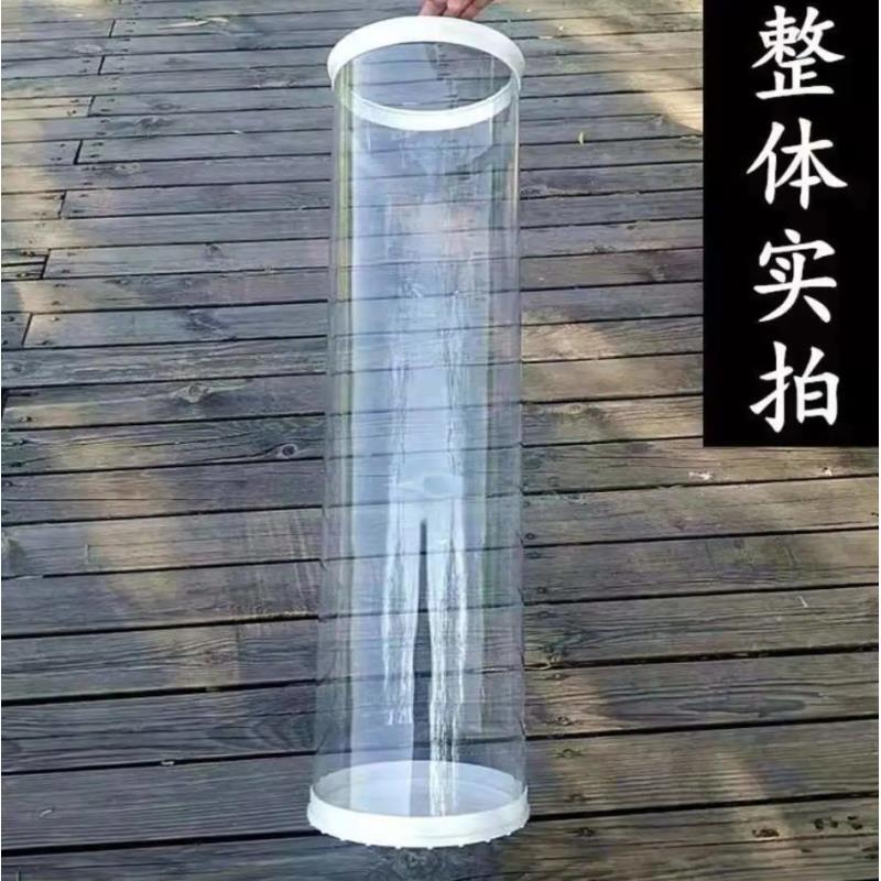 大号调漂桶大口径高透明加厚亚克力管户外渔具调试漂桶