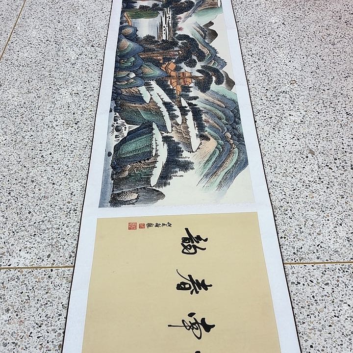 国画韦何虎雏先生原作