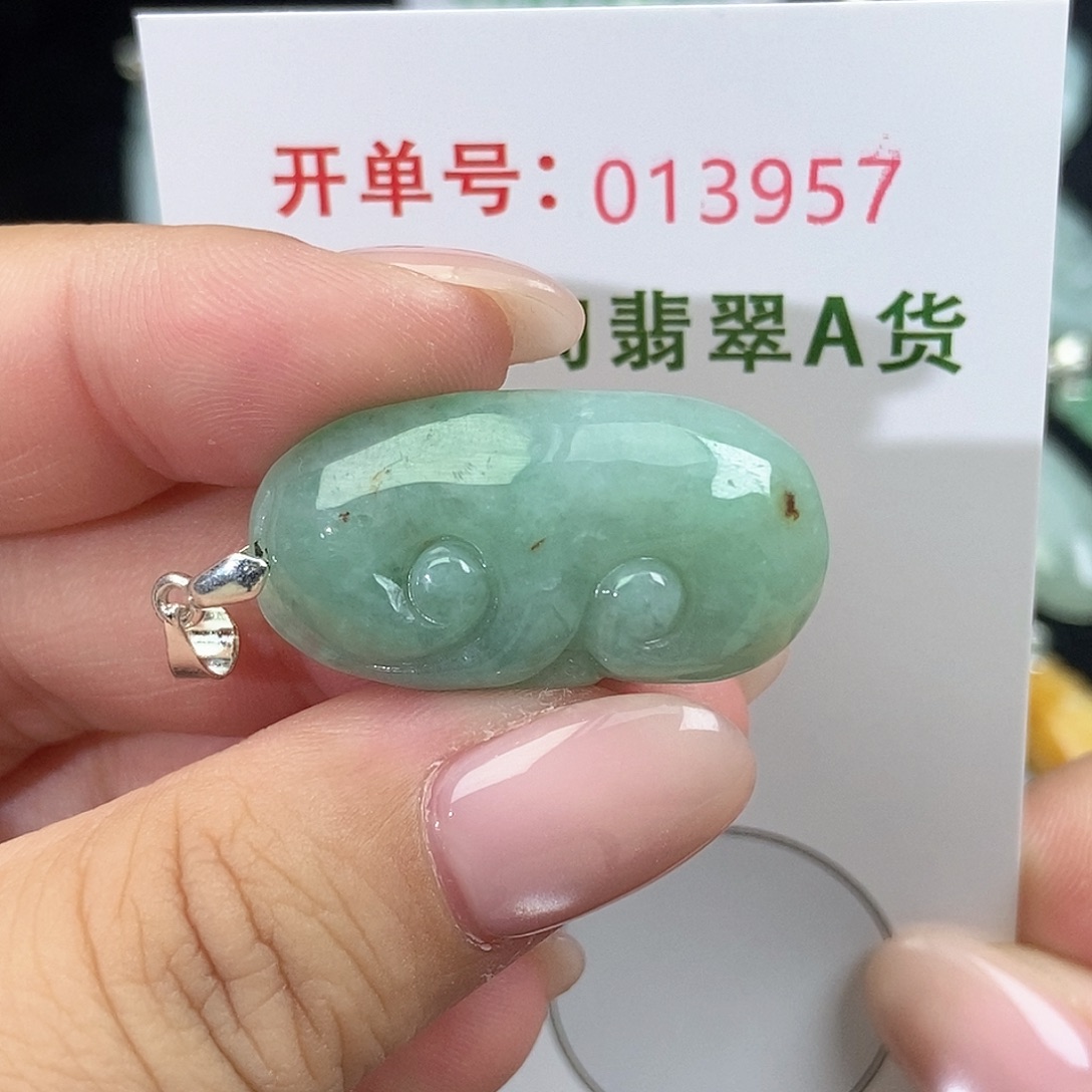 翡翠未镶嵌颈饰天然