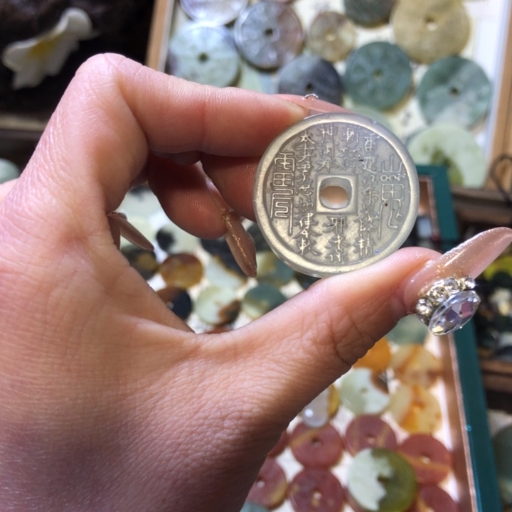 岫玉岫玉挂件未镶嵌