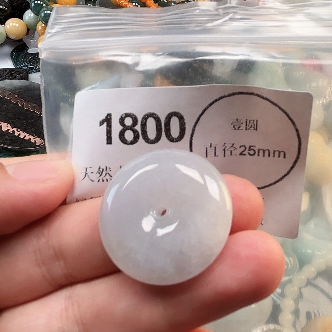 翡翠未镶嵌颈饰哈哈哈