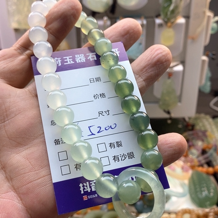 未镶嵌蛇纹石玉颈饰