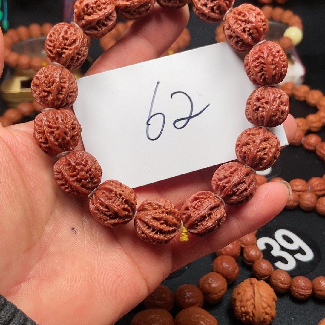 文玩核桃吊坠火焰纹八棱19