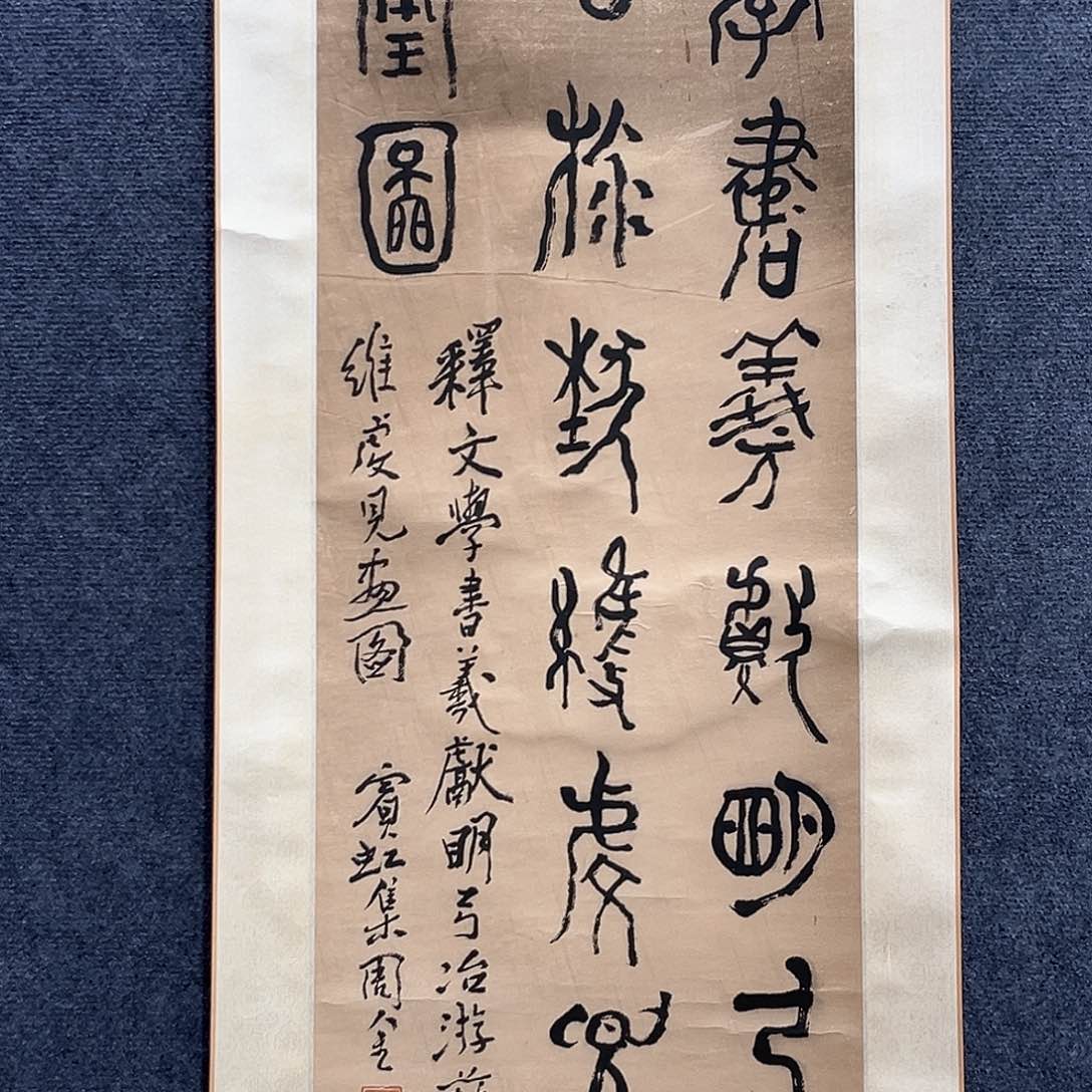 隔空相望就能见到