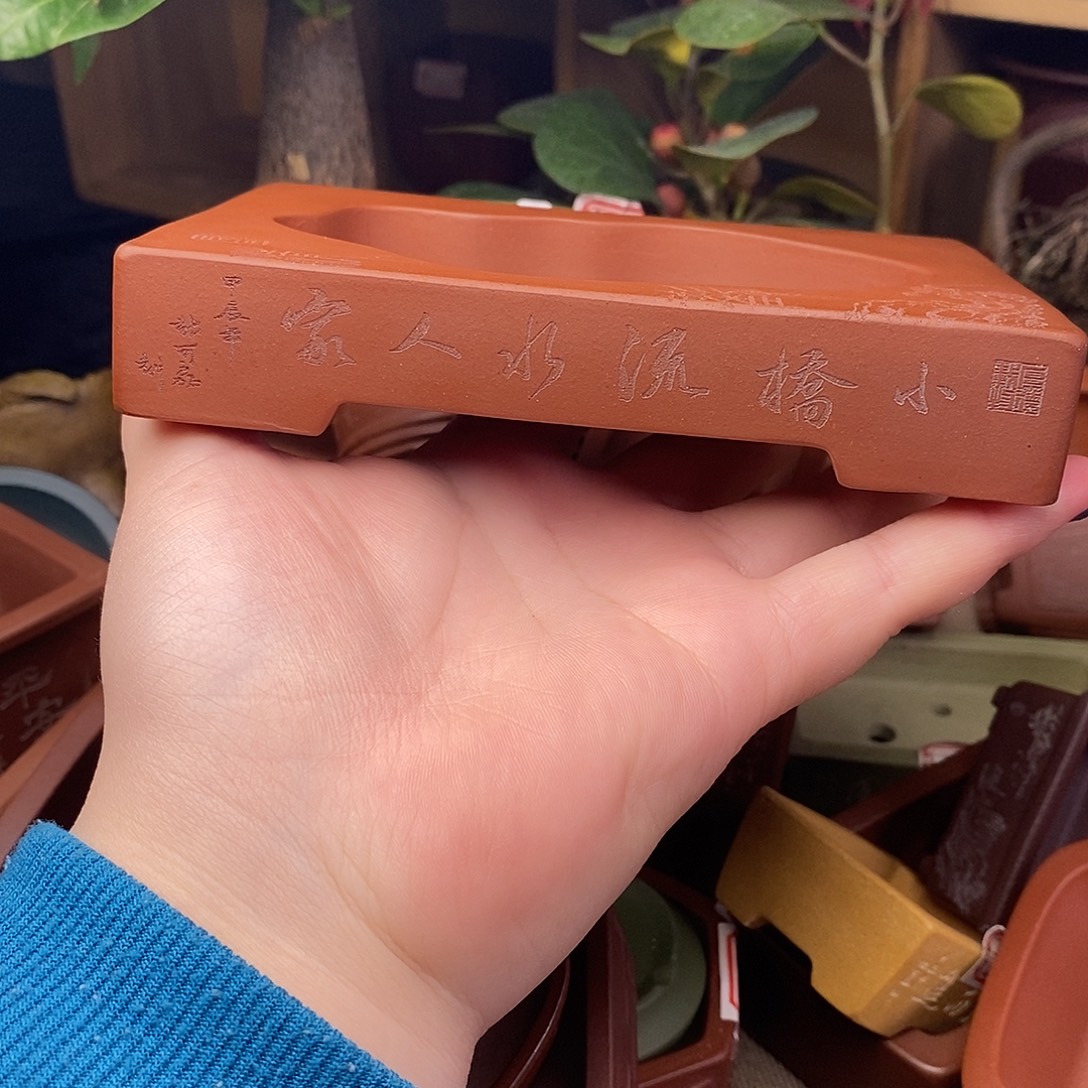 琉璃手工艺品宜兴紫砂精品花盆