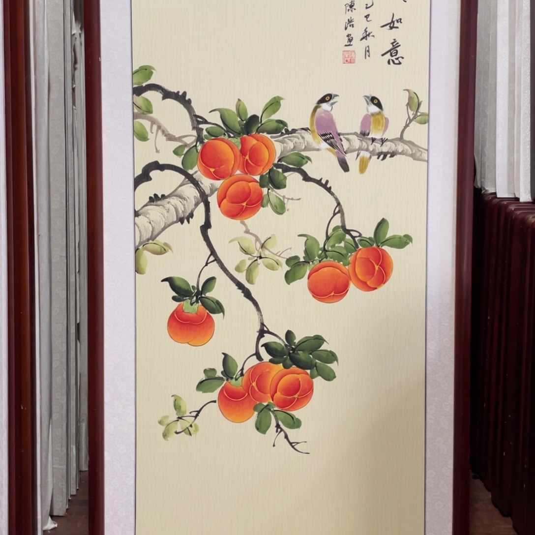 国画带框尺寸63*123厘米