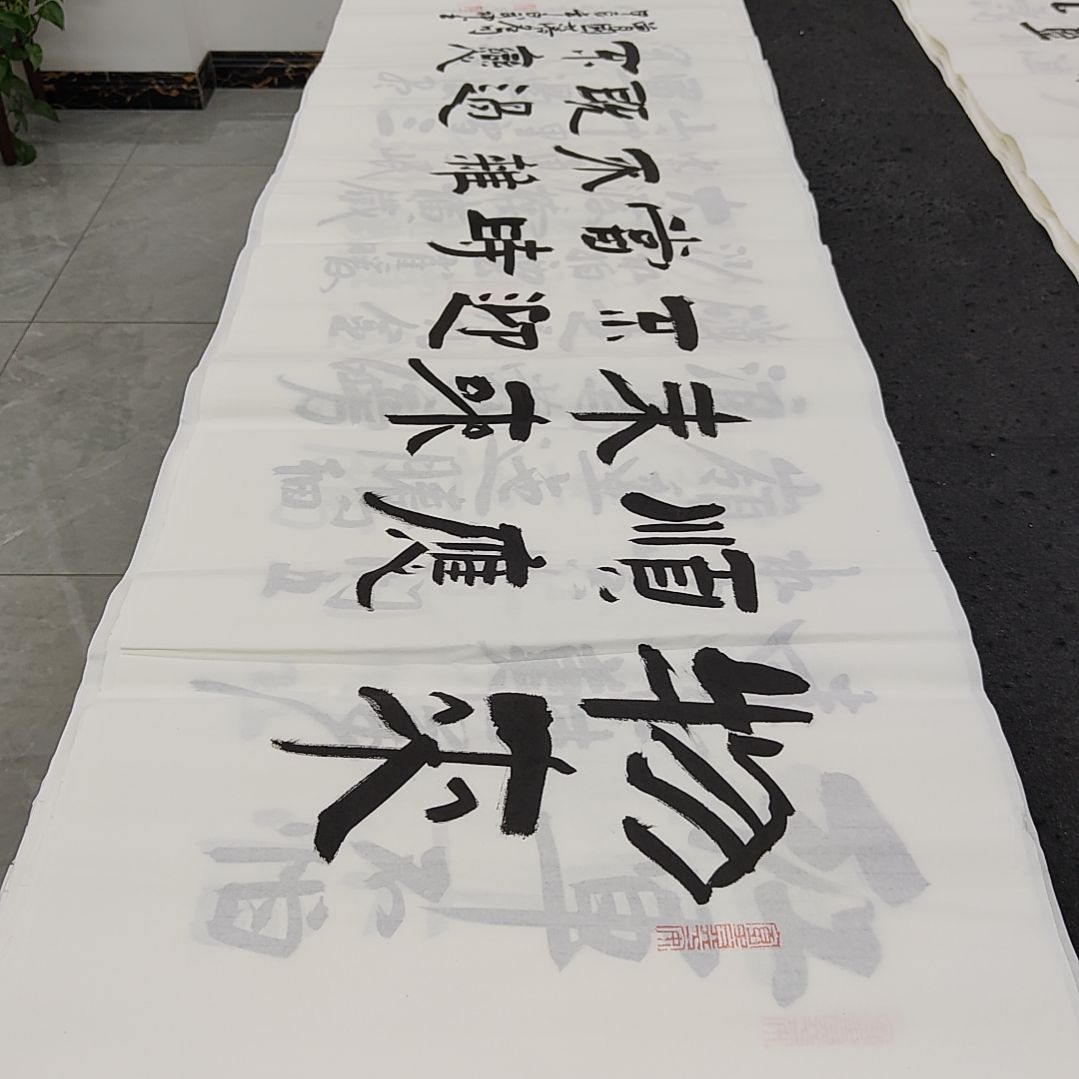 白武坤老师作品一副作品