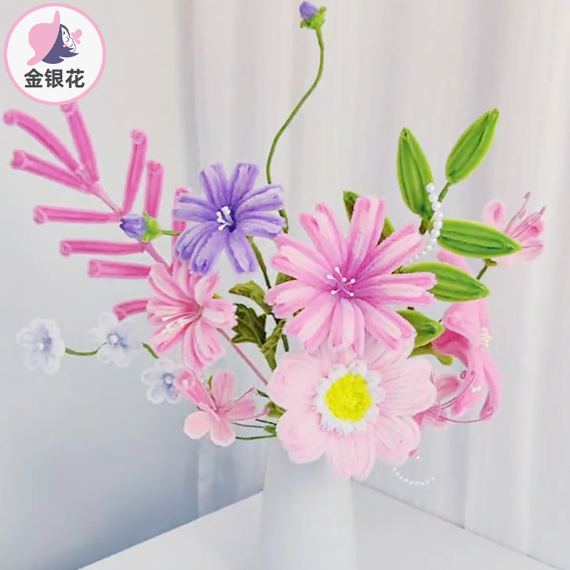 扭扭棒材料包1114#