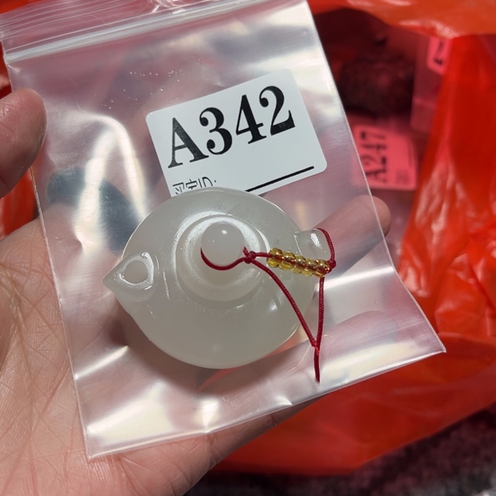 石英质玉珠宝奇石未镶嵌