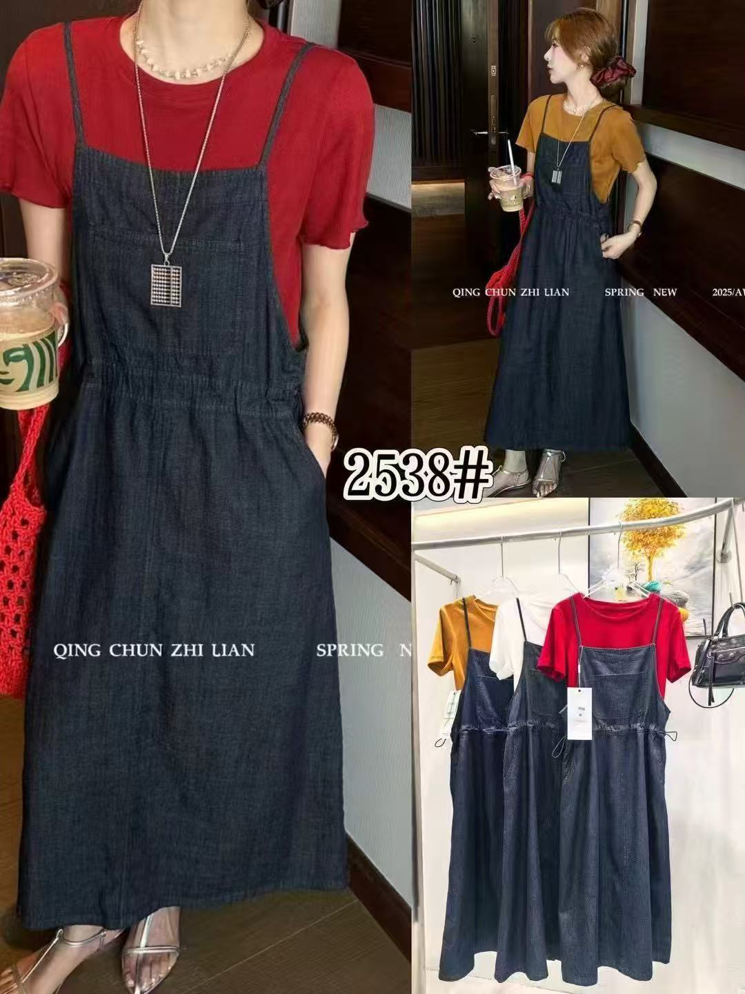 25382夏季新品牛仔背带两件套裙