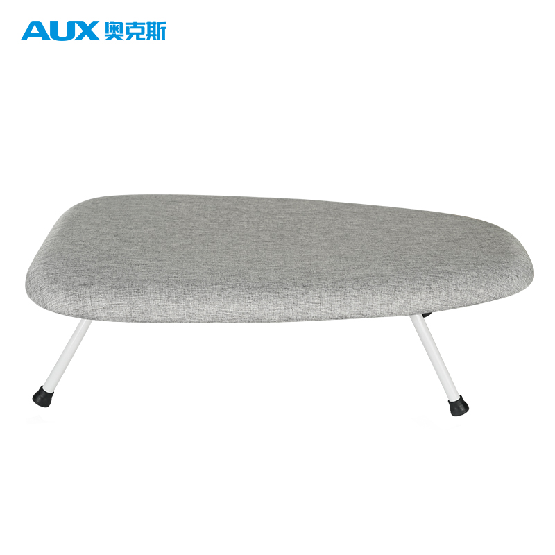 AUX/奥克斯【直播福利】手持挂烫机专用熨烫板可折叠支架懒人平烫