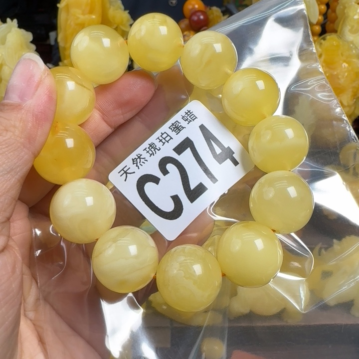 蜜蜡珠宝奇石未镶嵌18