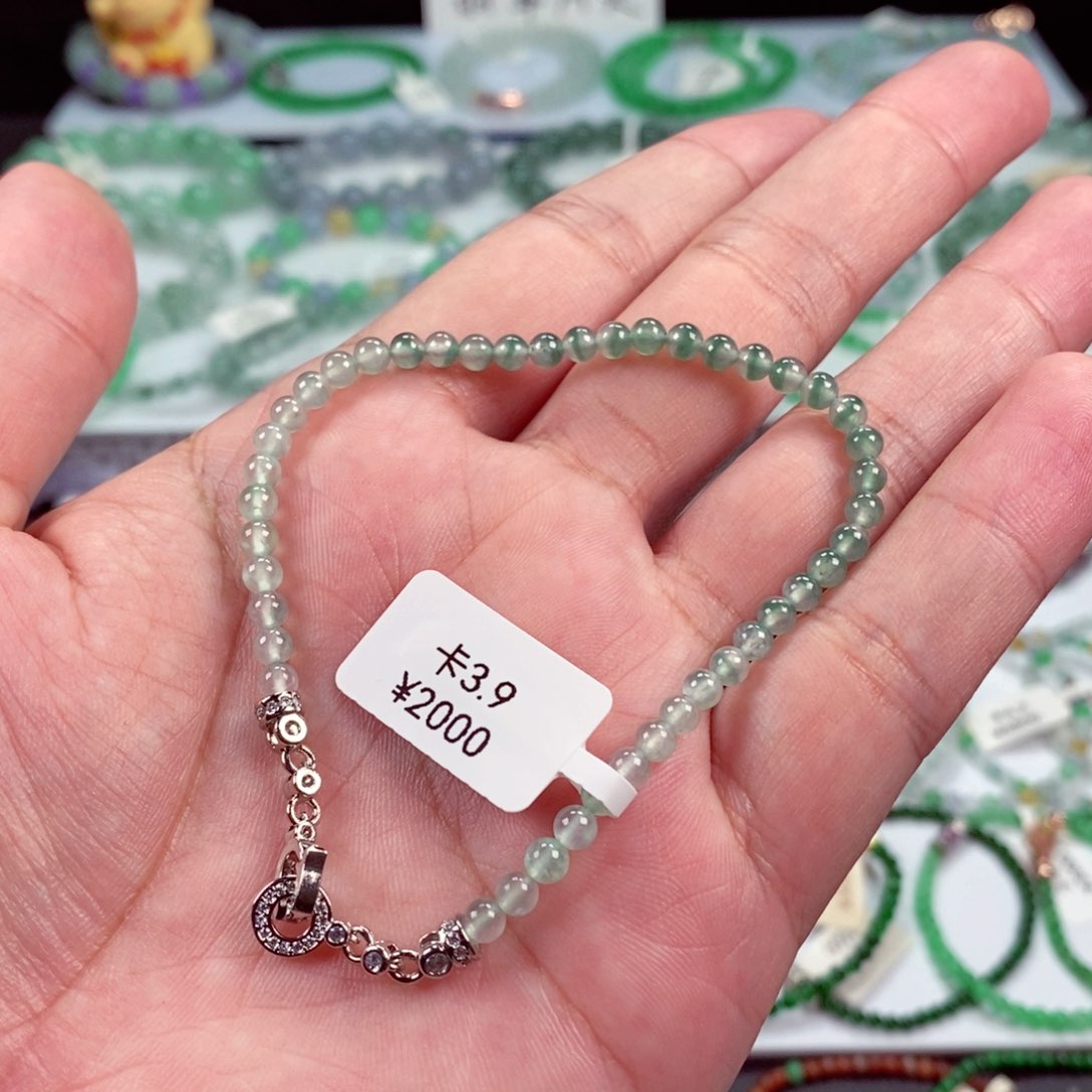 未镶嵌手链翡翠卡3.9