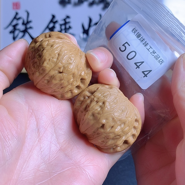 z***8文玩核桃把件铁锤43微修