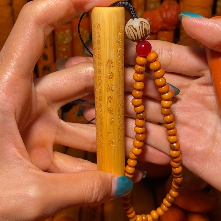 竹哈哈哈哈哈哈哈哈