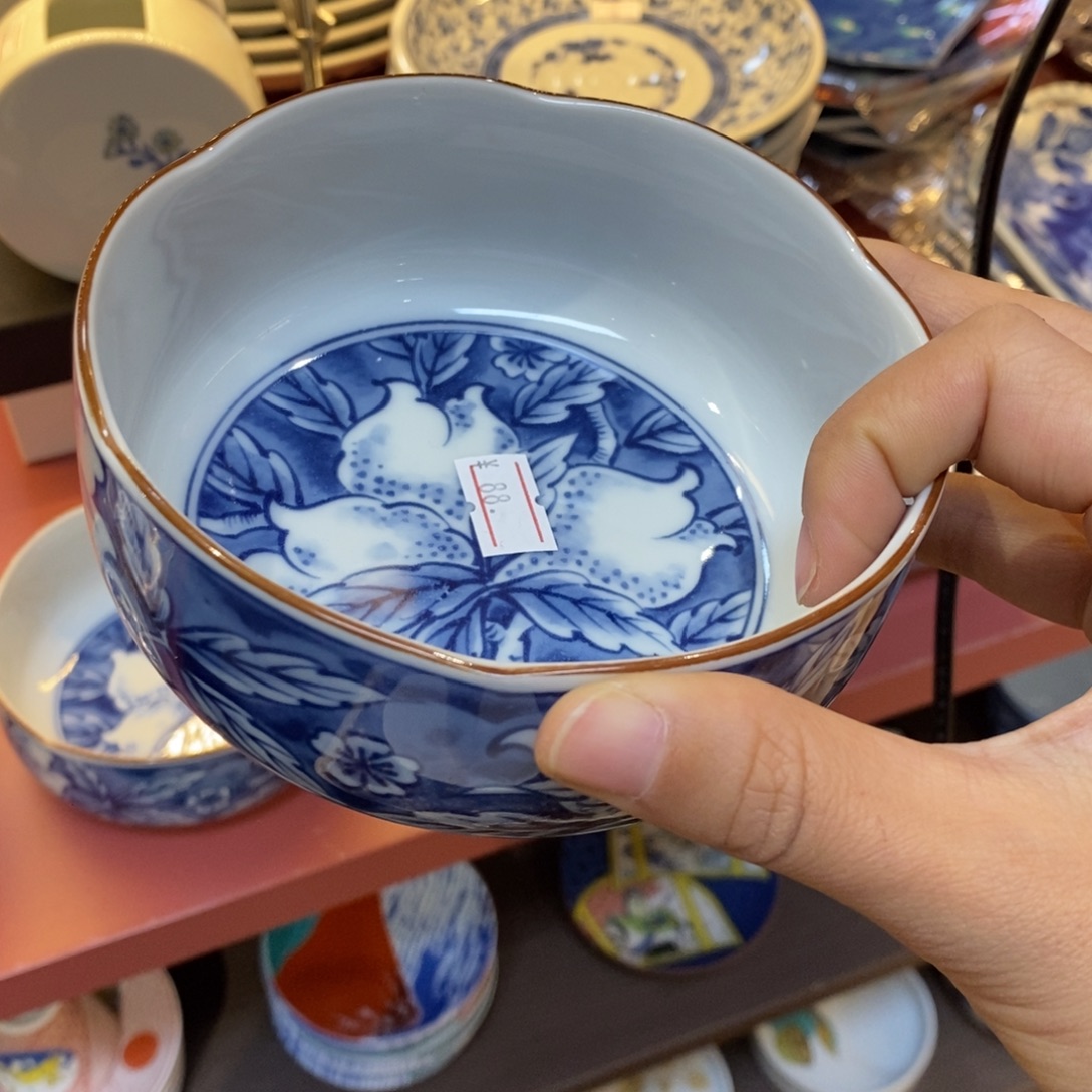 瓷片11.5 厘米 小杨瓷器陶瓷陶瓷