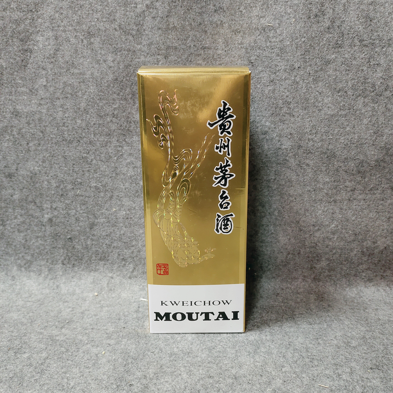 19年飞天茅台500ml53度-M25FC007726-02