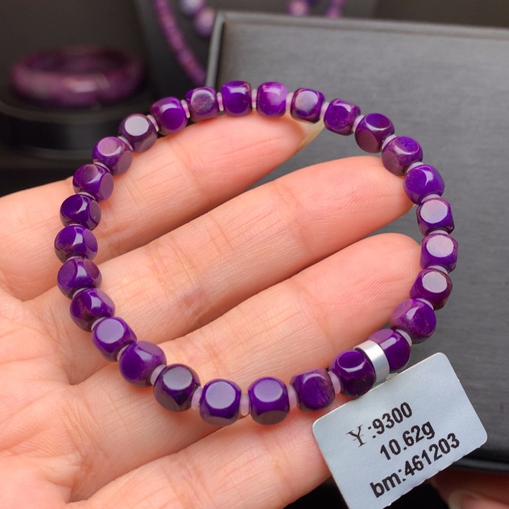 苏纪石（舒俱来）未镶嵌手链