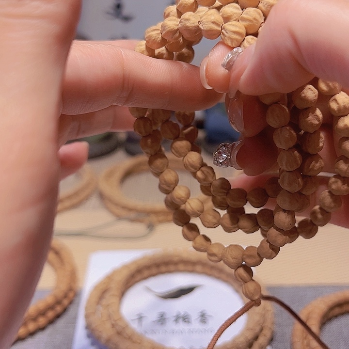 松***涛柏香籽/百香籽吊坠