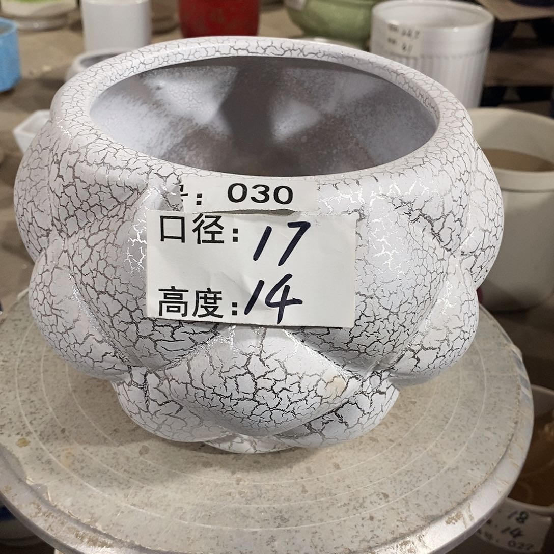 【闪购商品】陶瓷微瑕花盆-030-1个