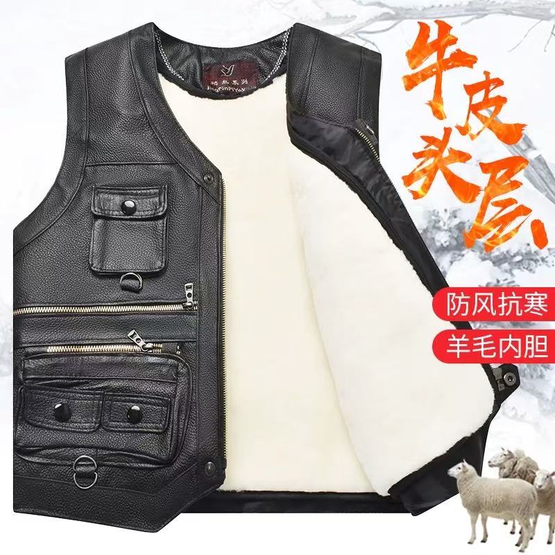 中老年真皮马甲男皮毛一体保暖加厚皮坎肩头层牛皮防风冬季
