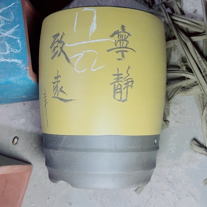 紫砂紫砂紫砂紫砂 