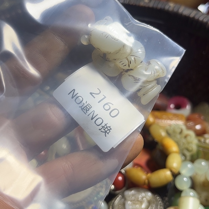思***忘菩提籽类工艺品2160
