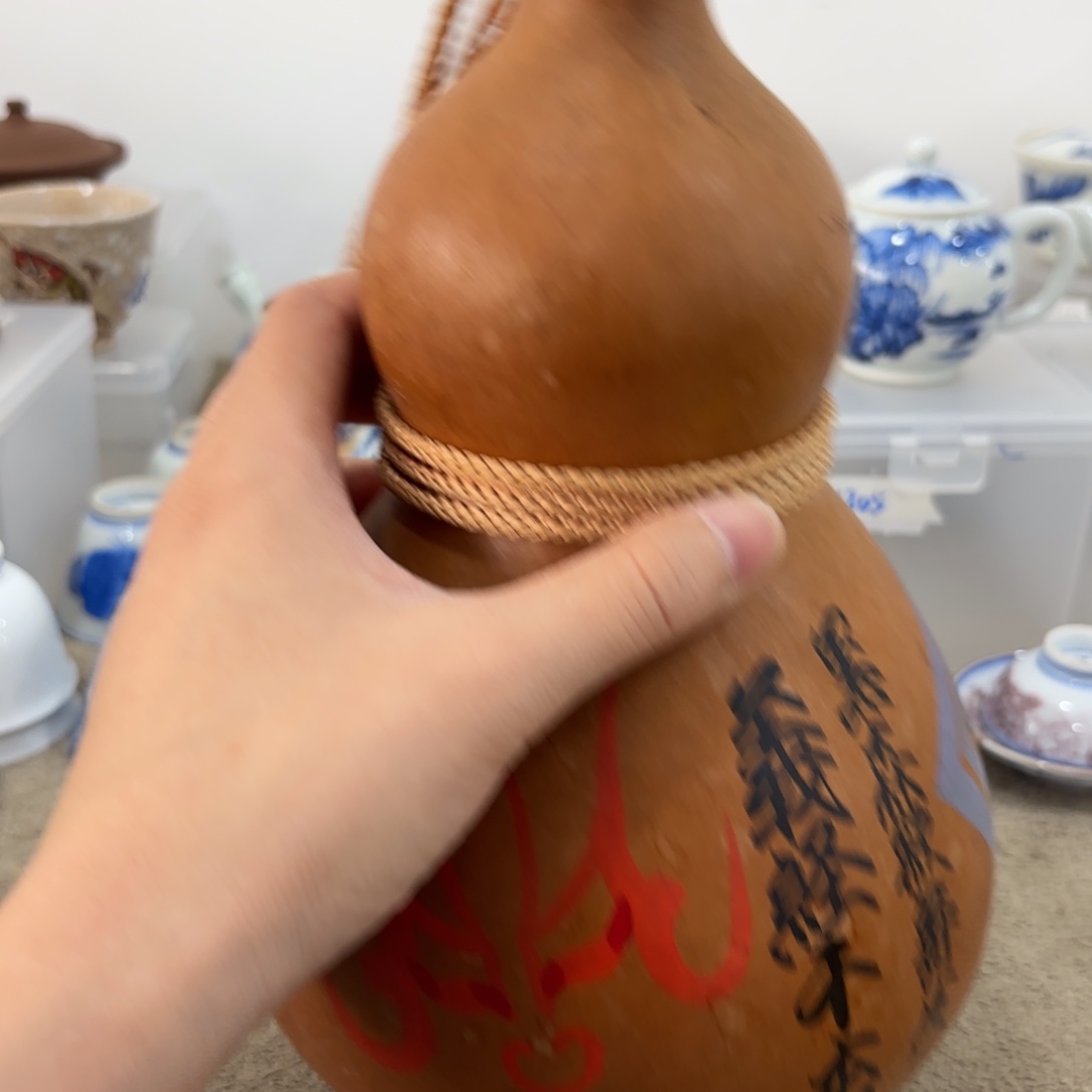 非常好看的物品 